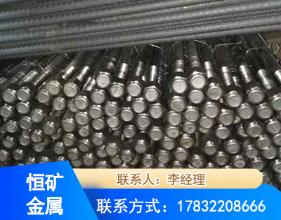 黔西南左旋螺纹锚杆