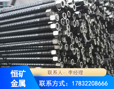 黔西南左旋螺纹锚杆