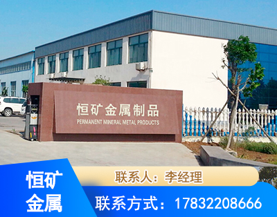 黔西南厂房厂貌