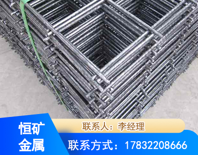黔西南钢筋平焊网