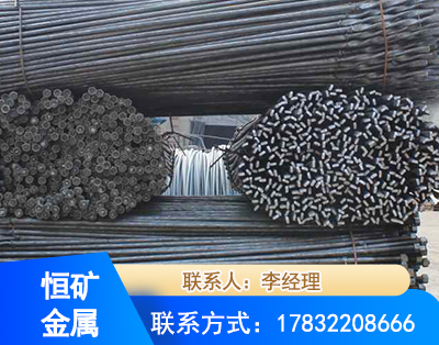 黔西南麻花式锚杆