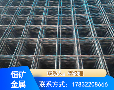 黔西南钢筋编炽焊网