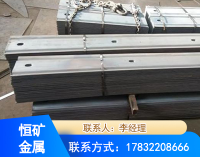 黔西南矿用W钢带