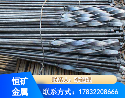 黔西南麻花式锚杆