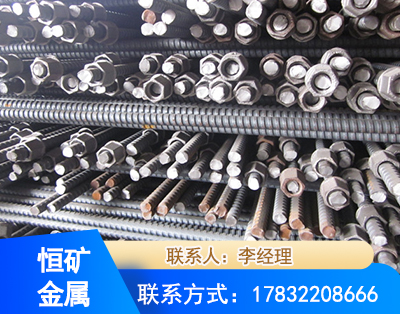 黔西南右旋螺纹锚杆