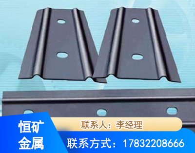 黔西南矿用W钢带