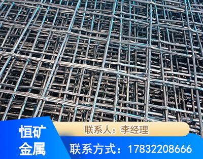 黔西南钢筋编炽焊网