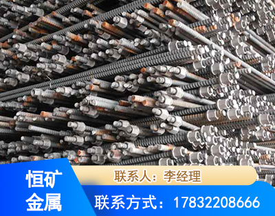 黔西南右旋螺纹锚杆