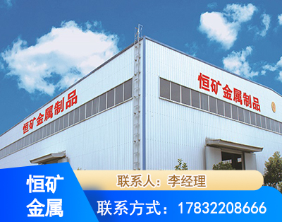 黔西南厂房厂貌